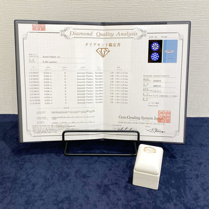 【特別企画商品】K18PGダイヤハーフエタニティ【特価】