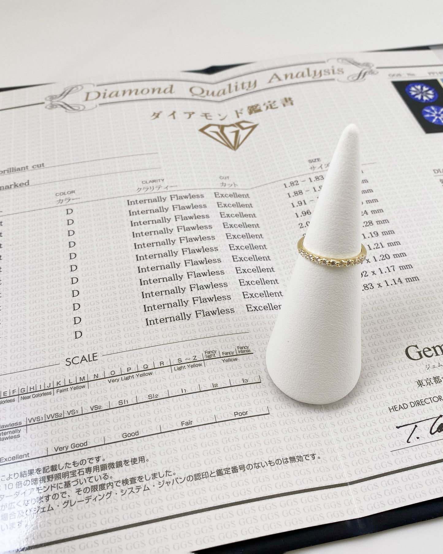 【特別企画商品】K18YGダイヤハーフエタニティ【特価】